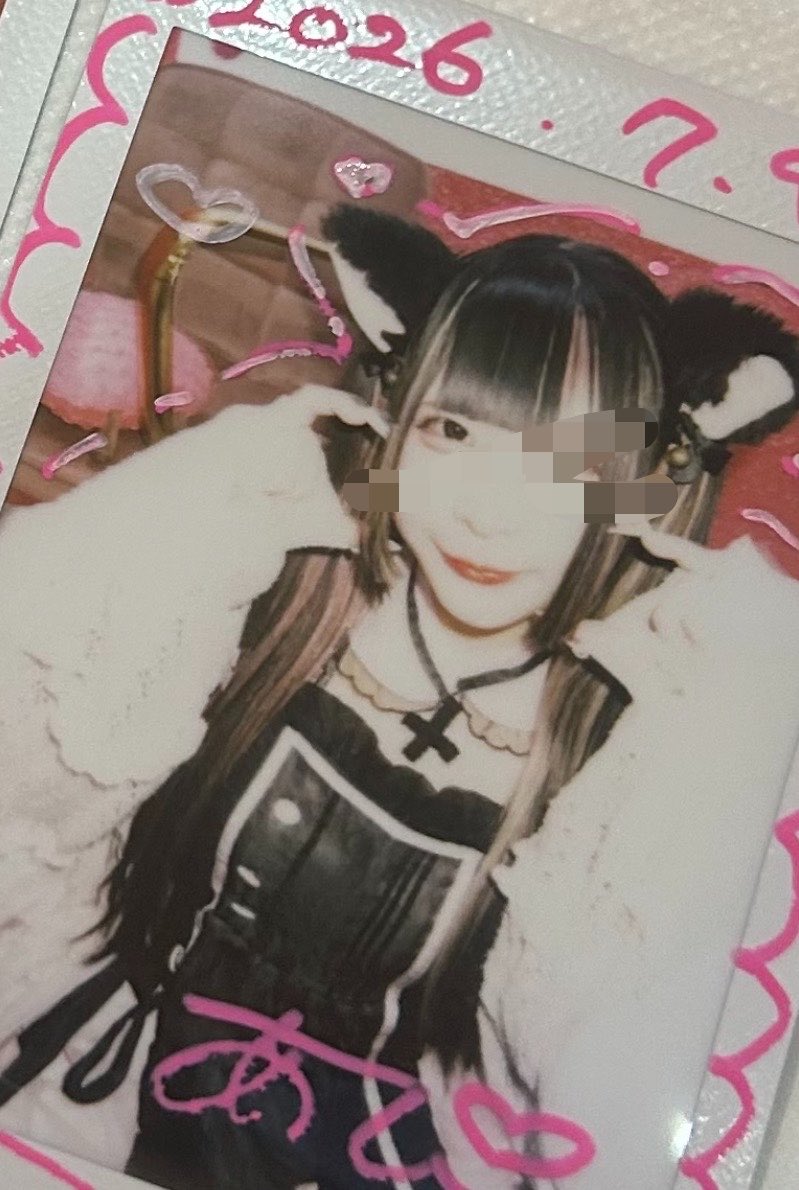 apyuberry's tweet photo. 7.9おきゅおわ altへ
きょうも！ https://t.co/MhcSG3bbHu