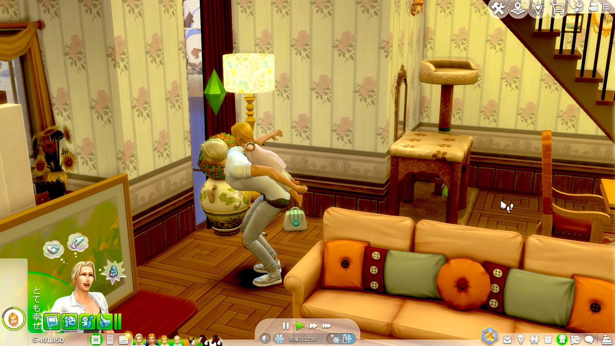 _eco_eco's tweet photo. #theSims4 #ザ・シムズ4

久しぶりにちゃんとセーブ出来た😭

セーブエラー多すぎ😠 https://t.co/qmX02ueiGm