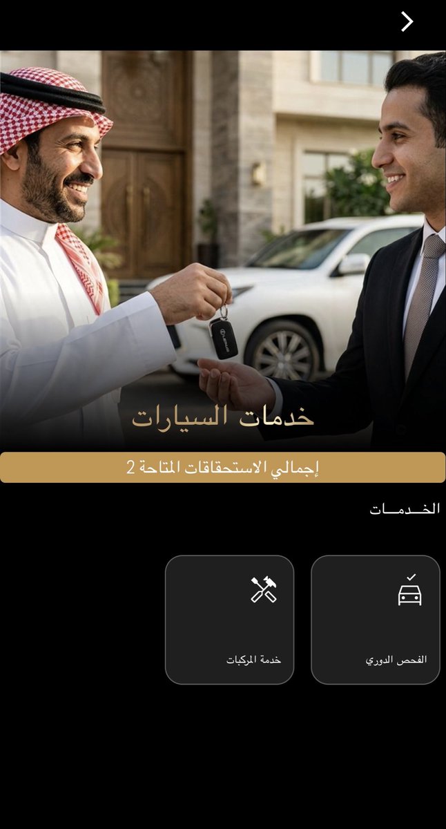 ziad4299's tweet photo. zaps
@mg_cvv https://t.co/QqlLvMsEcF