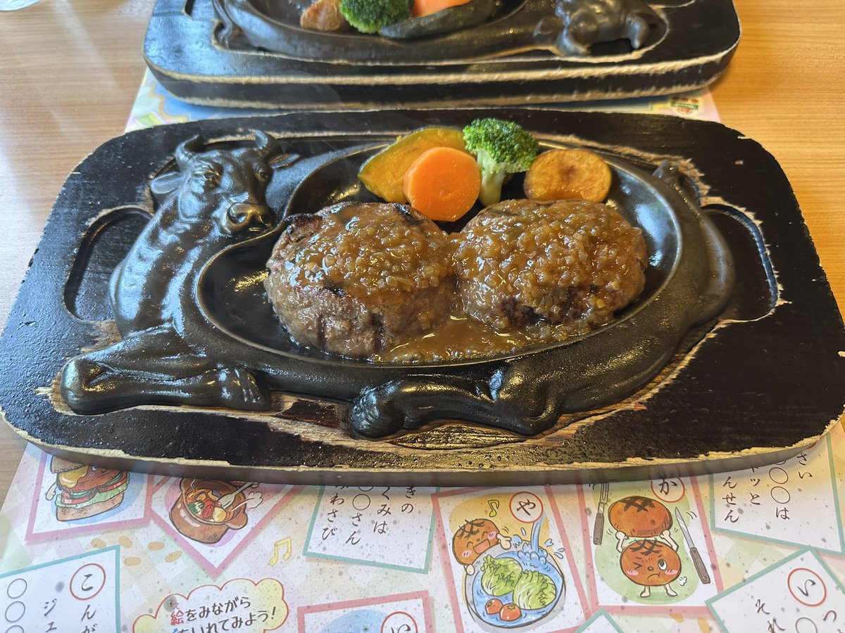 Amlaalter's tweet photo. 胃カメラのご褒美〜
ちょうどフェアやってた https://t.co/9CzOaqsXLg