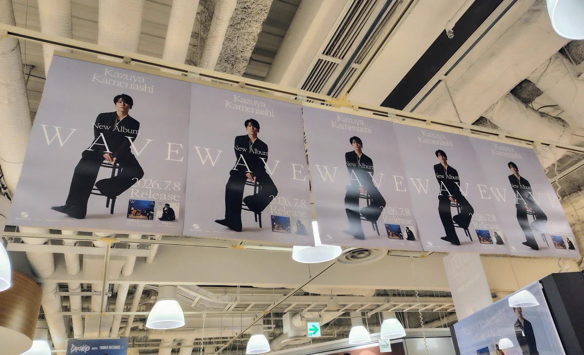 タワーレコード梅田NU茶屋町店 on X: 