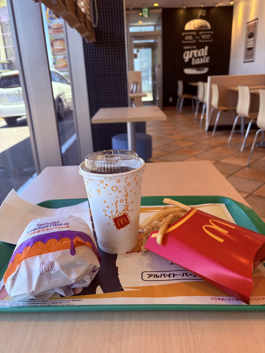 iPhoneXperia's tweet photo. 久々マック モバイルオーダーで
ポテトLサイズ変更無料😊
#マック
#マクドナルド
#mac
#MacDonald
#マクド https://t.co/OdVddt2xBX