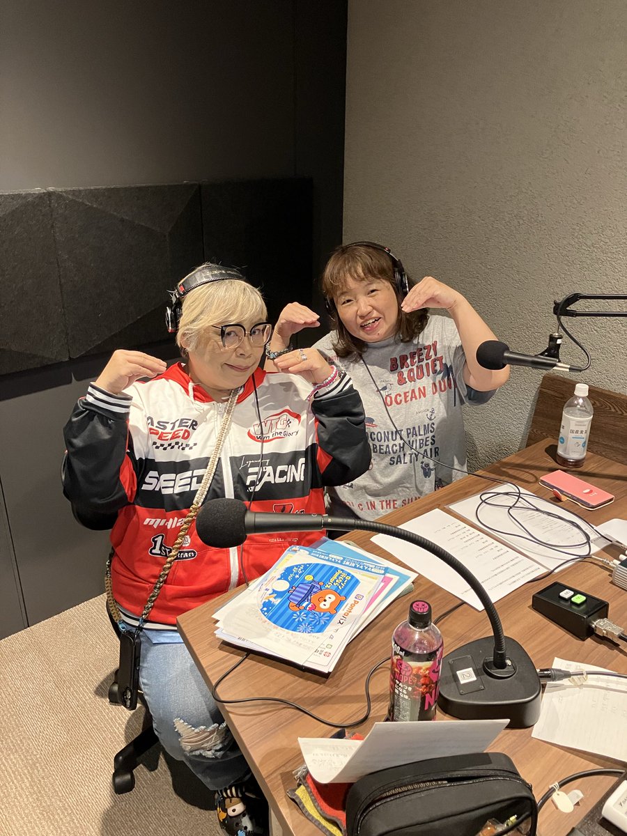 FmMahoroba's tweet photo. 📻#奈良の真ん中お昼どき
7/10(金)12時〜は 、#Tokko さん #HISA さん です☆彡
今日のテーマは、納豆😸
です♪
皆さんからのメッセージ、リクエストをお待ちしてます!
https://t.co/tRxJ1Nfkb4
#FMまほろば #納豆 https://t.co/NYZ6tmHeKB