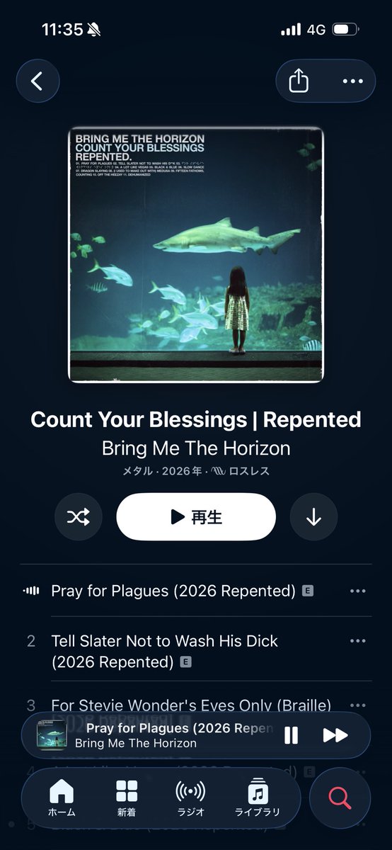 BMTH1213's tweet photo. オリジナルのドラムの生音感が苦手で方あんまり聴いてなかったんだけどこれはガチガチにミックスされたどエロいスネアとバスドラで最高 https://t.co/o0aJAAIslj