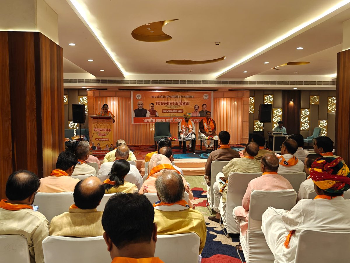 Dr.Alka Mundra (Modi ka Parivar) tweet media