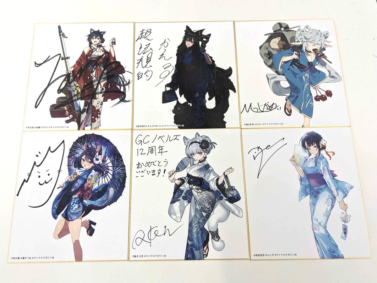 展示されている直筆サイン色紙は、ポップアップショップでお買い物を