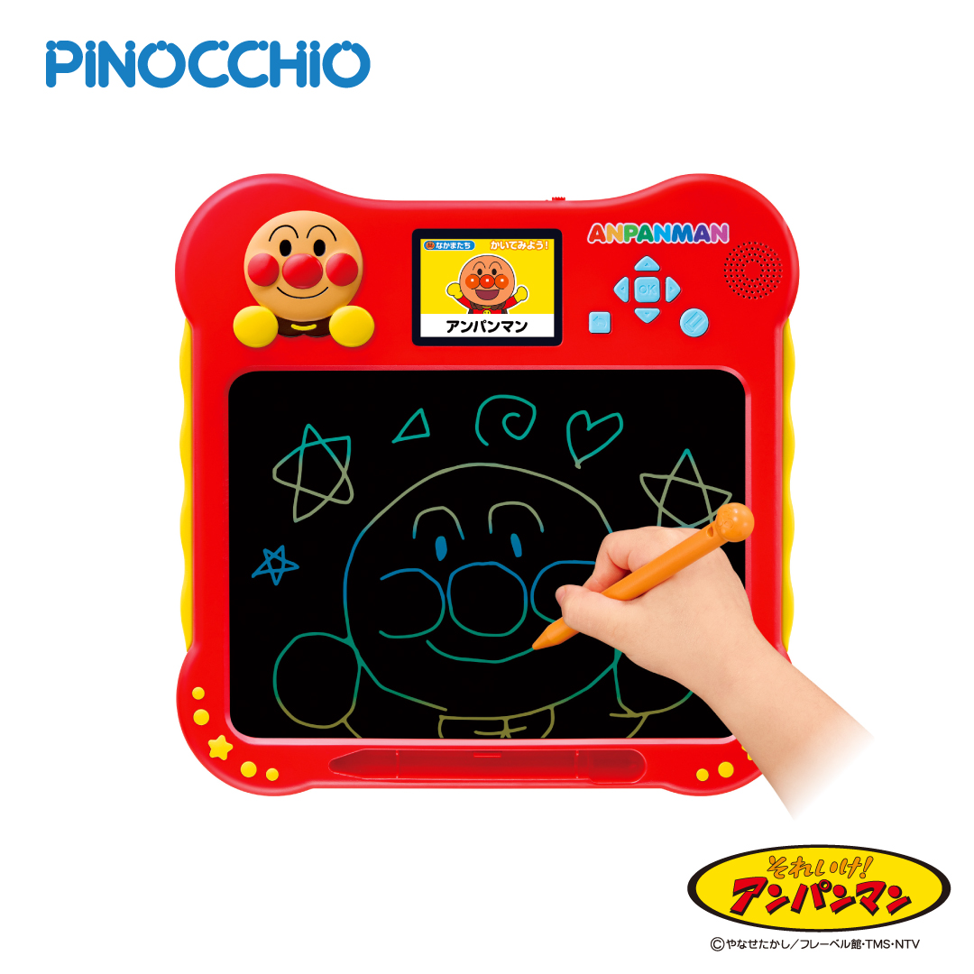 pinocchio_PR's tweet photo. ／
新しいおもちゃが仲間入り🎁✨
7月の新商品！順次発売予定！
＼

☑アンパンマンがおしえてくれるよ！よみかきおえかき教室

液晶に映ったものを見ながら描ける×書ける✏

30人のアンパンマンとなかまたちのイラストに、
のりもの、いきもののイラスト、
書き順が覚えられる文字まで✨

カラフルな線で楽しく遊んじゃおう！

▼詳しくはこちら！
https://t.co/SRBEtgJPYt

#アンパンマン #アガツマ