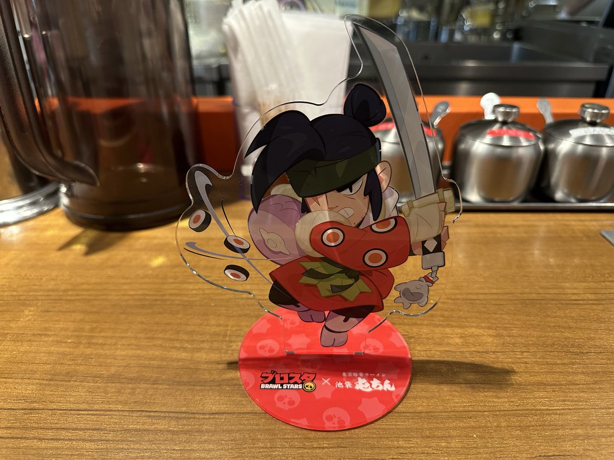 Toshizumi Waki tweet media