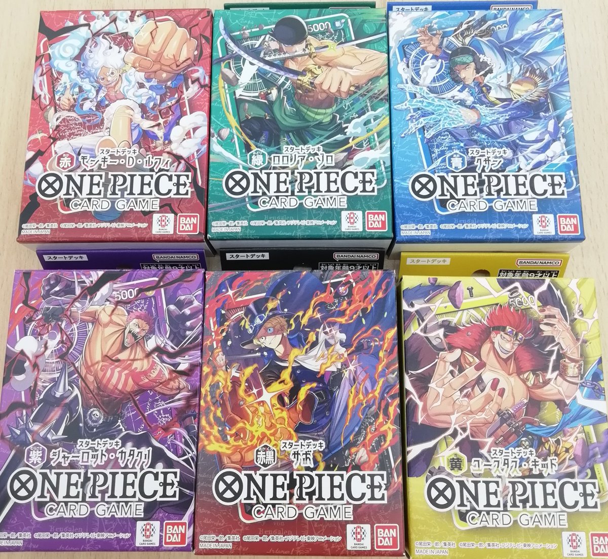 明日発売商品のお知らせ① #ワンピースカードゲーム スタートデッキ6