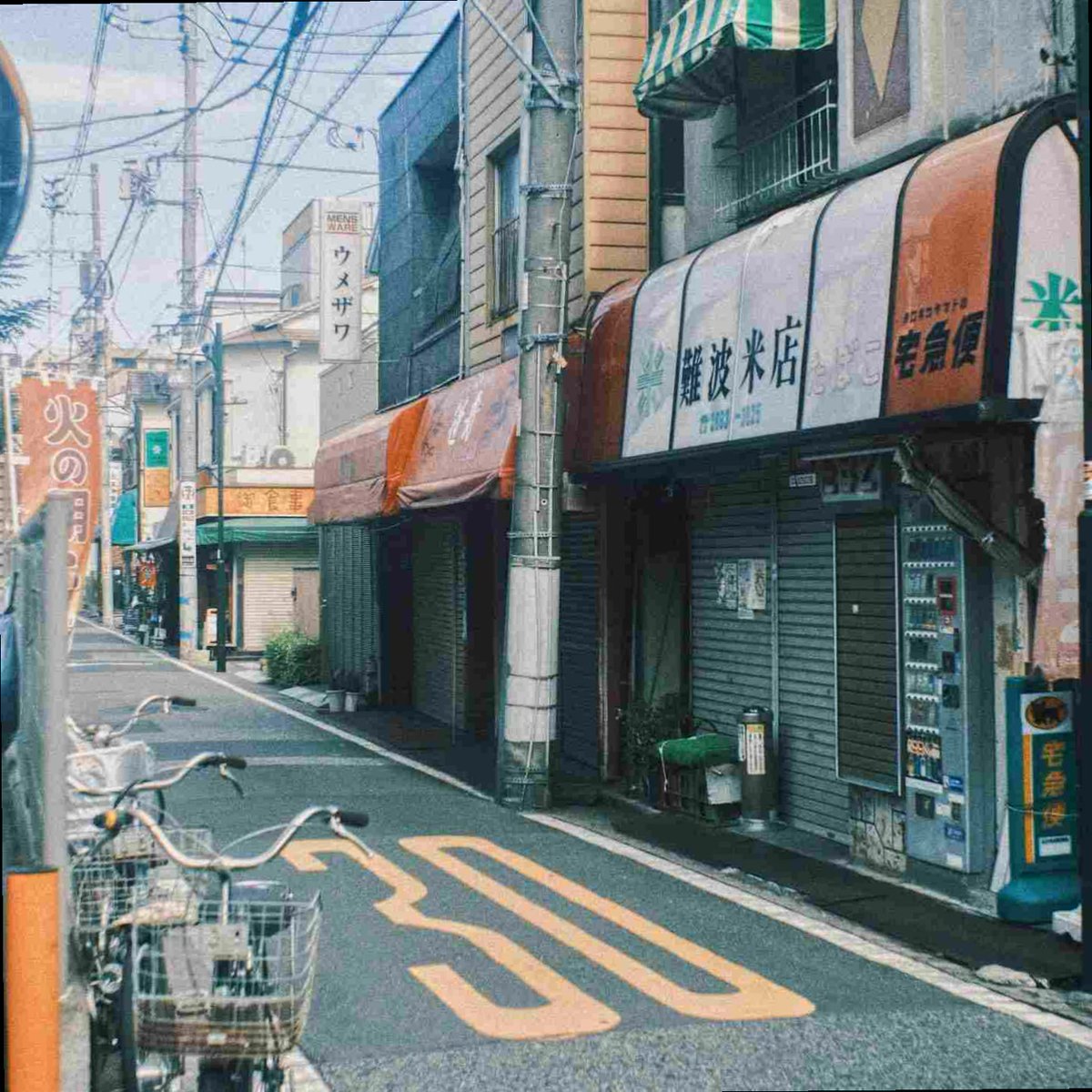 laurenn5r's tweet photo. $8934.T 8934.T サンフロンティア不動産 2495.0 (-0.35942492012779553) 投資の現実��cold: bleedingとpainで心が冷える💔 https://t.co/QfIbxjeFGz