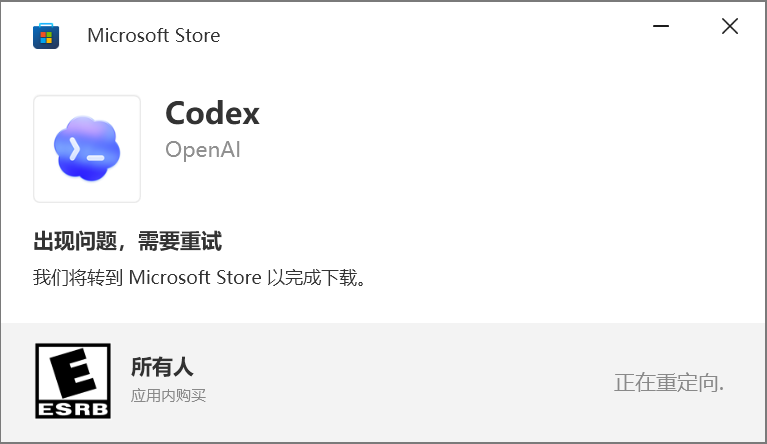 因冷丨yinlr tweet media