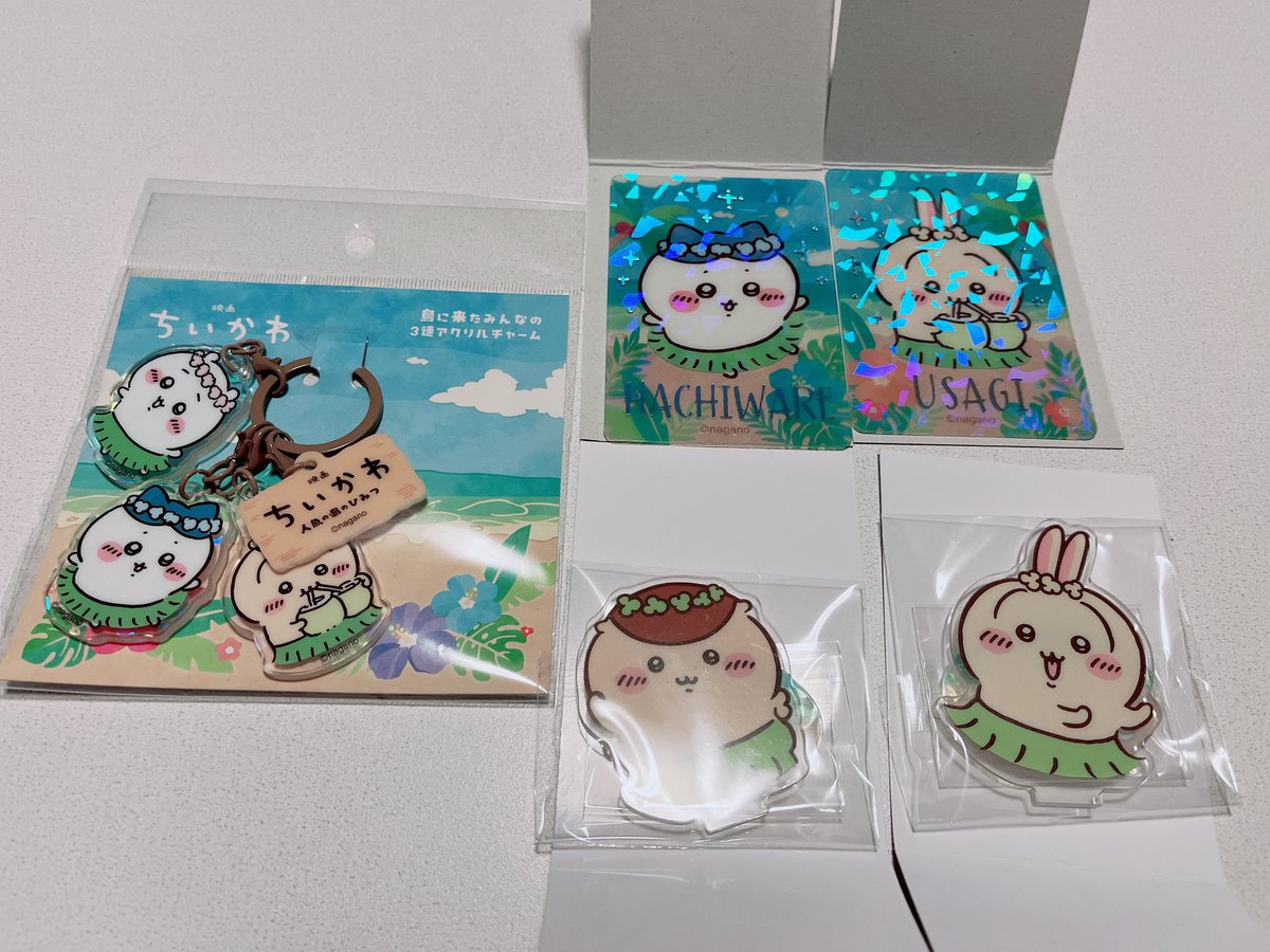 akh70043399's tweet photo. 今日の映画ちいかわ新商品購入品！
カードとアクスタは８-9種ランダムなのに引き良すぎでは😂⭐️ https://t.co/6iUCOgUNS0