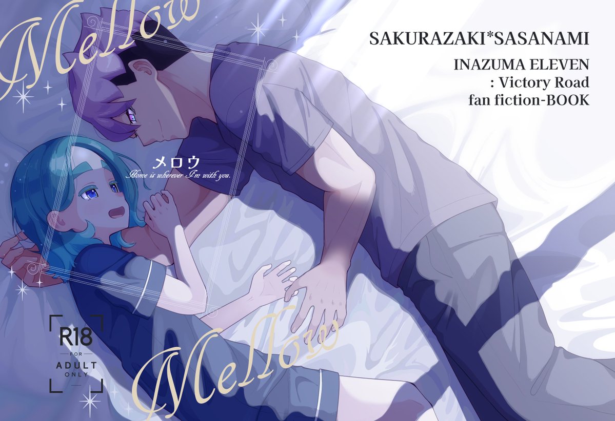 zero_hayaku's tweet photo. 7/26青プの桜笹の新刊サンプル、支部にアップしました！URLと短めのサンプルはツリーにて…👇
スペースはA12でした。
当日は、どうぞよろしくお願いいたします～！！ https://t.co/NuUgxKU4wA