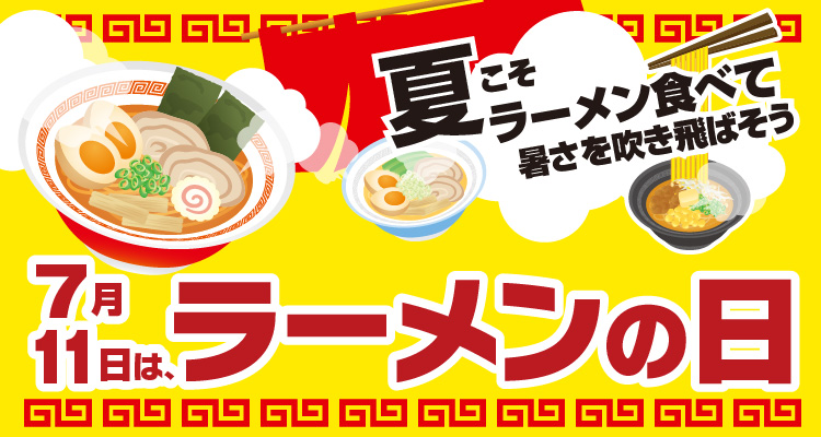 エディオン ネットショップ【公式】 tweet media