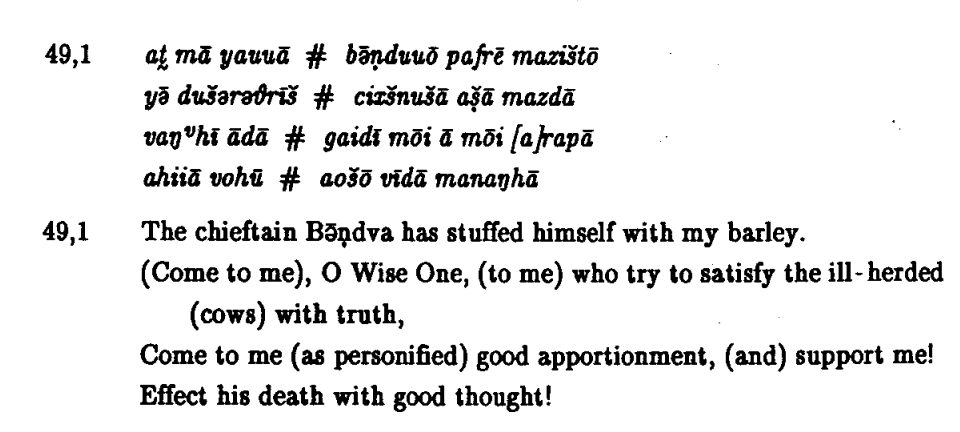 Saatvata's tweet photo. Zoroastrian equivalent of Abū Lahab. IYKYK https://t.co/xbLs9ShXmQ
