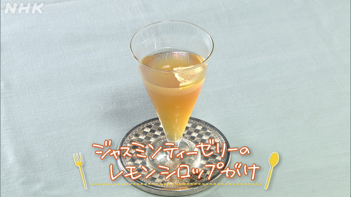 nhk_ryouri's tweet photo. ／
#きょうの料理 🍳
毎週月～水　夜9時【Eテレ】で放送中
＼
来週のラインナップ
13日（月）#横山タカ子 さん「はじめての手仕事　ピーマン」
14日（火）#高石紀子 さん「ゼリー」
15日（水）#和田明日香 さん「香りで食べる麵レシピ」

詳しくはこちらをご覧ください👇
https://t.co/S5P3Rtfq13 https://t.co/QPRzZjG6Kt