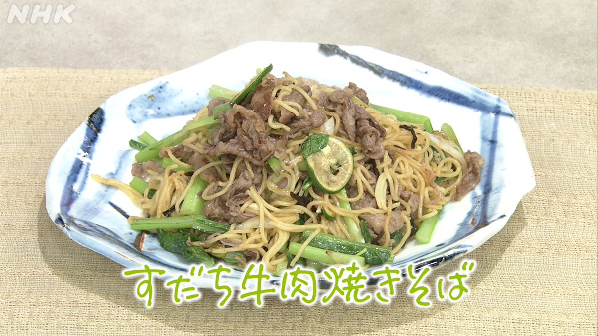 nhk_ryouri's tweet photo. ／
#きょうの料理 🍳
毎週月～水　夜9時【Eテレ】で放送中
＼
来週のラインナップ
13日（月）#横山タカ子 さん「はじめての手仕事　ピーマン」
14日（火）#高石紀子 さん「ゼリー」
15日（水）#和田明日香 さん「香りで食べる麵レシピ」

詳しくはこちらをご覧ください👇
https://t.co/S5P3Rtfq13 https://t.co/QPRzZjG6Kt