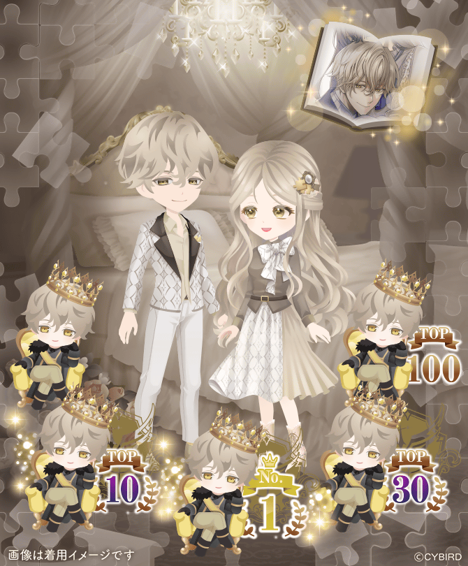 Ikemen_Villains's tweet photo. 👼予告👼

不信の悪魔の秘密 には

#ダリウス👼とあなたのためのアバターアイテムが多数登場♪

私を見つめ顔を綻ばせるダリウスの表情や、彼と同じ色の瞳など…

お見逃しなく👀✨

#イケヴィラ https://t.co/2E3wDnPhZv