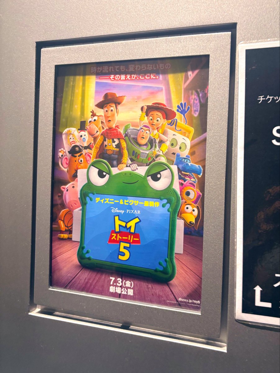 MIGHTY2828's tweet photo. トイストーリー5観てきました🎥🍿🥤
子供誘ったけど、行かな〜いc ⌒っ.ω.)っって言われて一人参戦。

4は少し寂しい終わり方だったから、今回も心配だったんだけど
私的にはスッキリと終わったんではないでしょうか！
タブレットを悪に描き過ぎな気もするけど…。

取り敢えず今は新型バズが欲しい‼️ https://t.co/4eGaB5n3Ul
