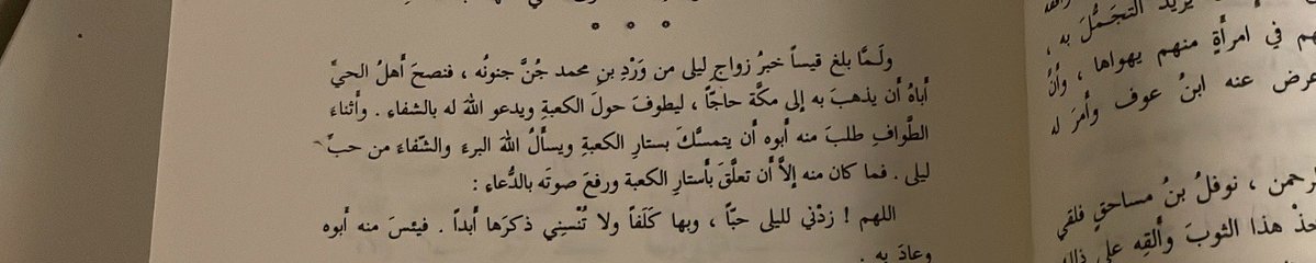 hyareis's tweet photo. ☹️😢 https://t.co/5yhLRxNTuz