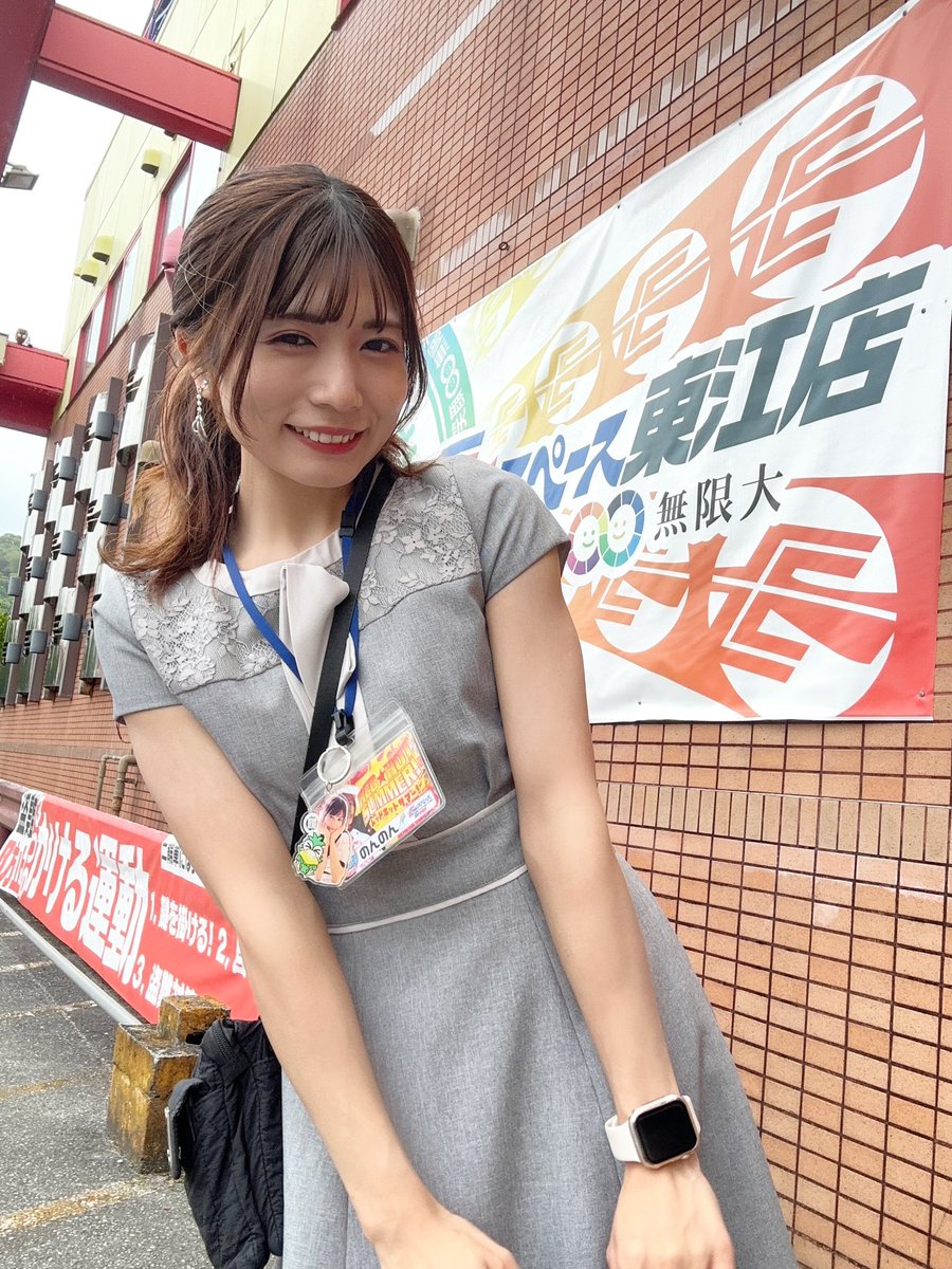 のんのん 🌈 スマイルスタッフ (@Nonami_nonnon) / Posts / X