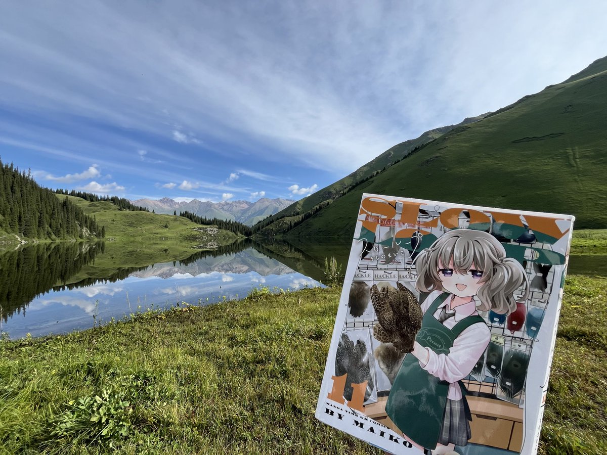 uma401's tweet photo. スローループ最新11巻、本日発売です！！ https://t.co/SLeSj6SEP8