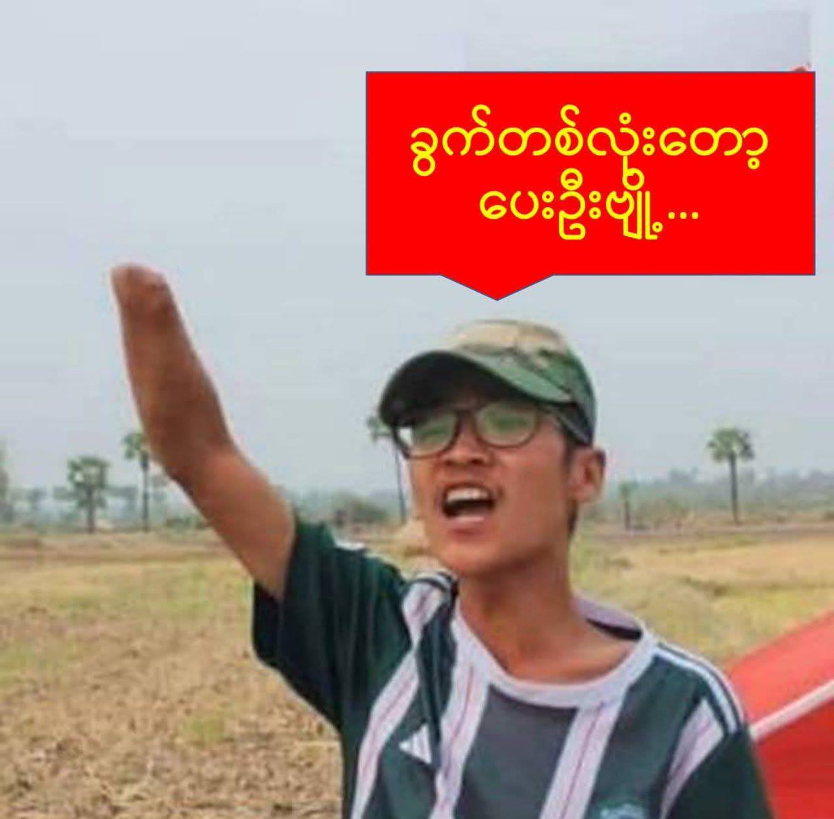 KoGyi Phyo tweet media