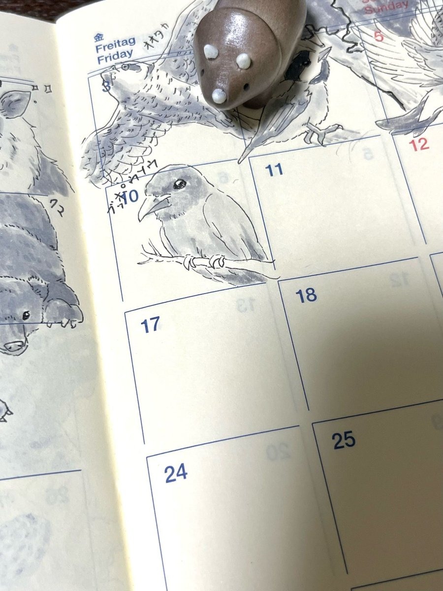 kapikingu's tweet photo. 集合！森の仲間たち月間

#イラスト #illustration #animalart https://t.co/S42jOnKF2U