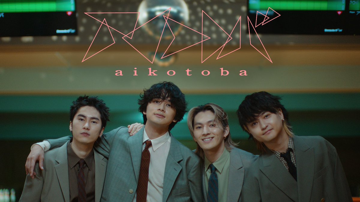dish_info's tweet photo. 📽️ 𝟚𝟙:𝟘𝟘 𝕥𝕠𝕕𝕒𝕪 📽️

⋰
　DISH// 「アイコトバ」
　Music Video公開決定！
⋱

https://t.co/NAqL13Hqu6

リマインダーをONにして
プレミア公開開始をお楽しみに💌

#うち弟アニメ @uchioto_anime
#DISHꤷꤷ_アイコトバ https://t.co/vRKckDwhbh