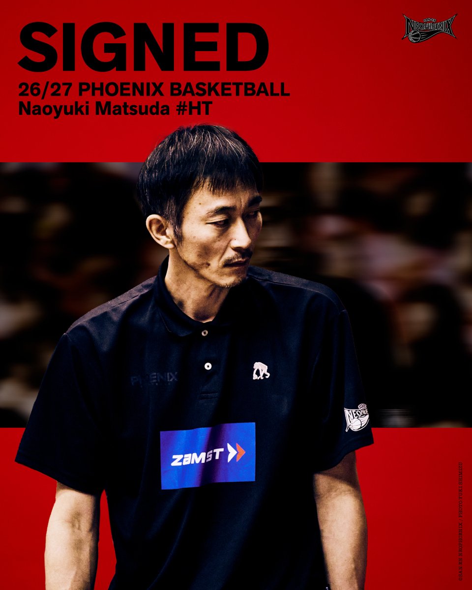 NEO_PHOENIX's tweet photo. 【お知らせ🐤❤️‍🔥】
このたび #三遠ネオフェニックス は #松田直晋 ヘッドトレーナーと2026-27シーズンの契約継続が決定いたしましたので、お知らせいたします。

🔻コメントはこちら
https://t.co/tYTubTw1yv

#Bリーグ https://t.co/xREG2GZ6sy