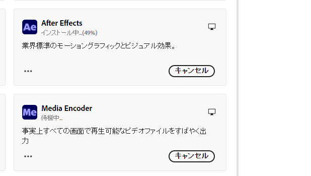 mani_e318's tweet photo. がんばるぞ https://t.co/1MjUxjqbcN