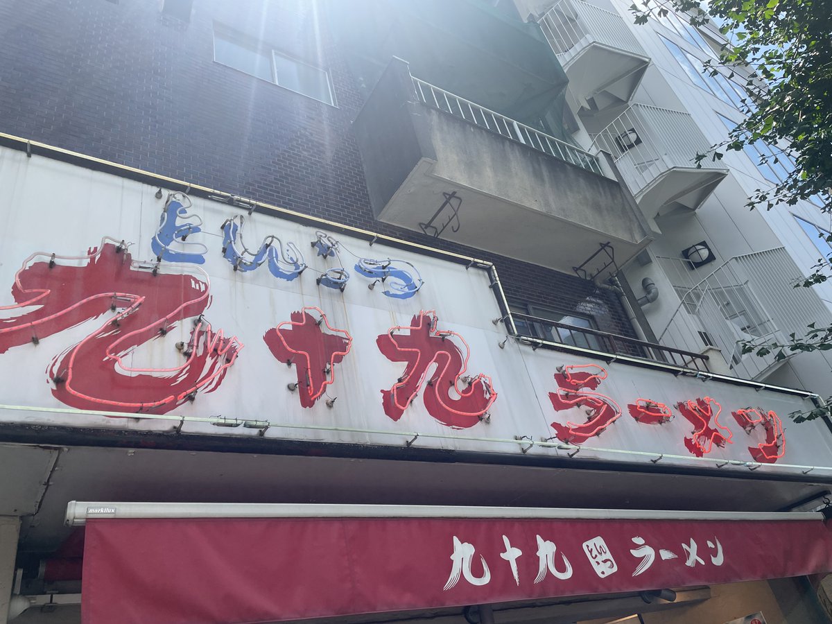 fuusyun's tweet photo. チーズの山、溶かしてチーズの海。
味噌の甘みとチーズの酸味の相性◎
最高か？( ˙꒳​˙  ) https://t.co/yTnCQLJkzL