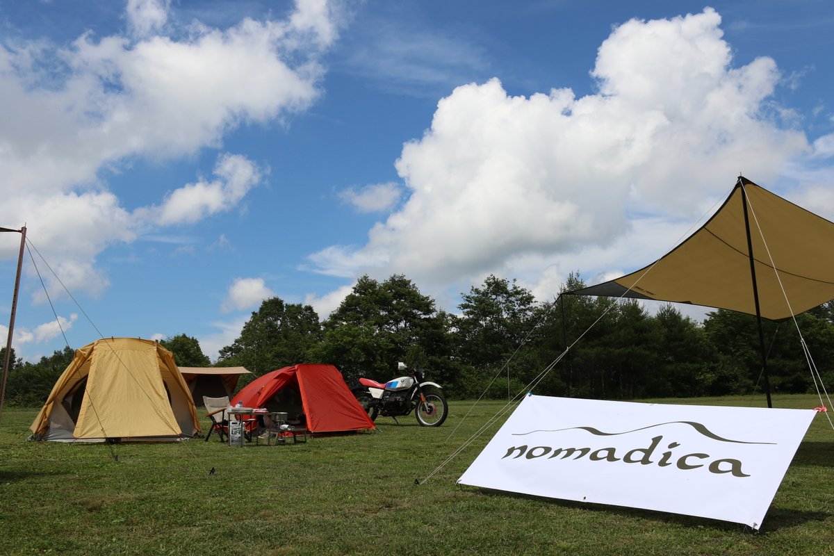nomadica2010's tweet photo. 今日7月10日はノマディカの16回目の誕生日🎂
ノマディカストアにてささやかな感謝セールをご用意しました。
本日中と思ったけど日曜までの3日間やっちゃいます！
あれもこれもみんなお値下げ！（一部除く）
16歳にちなんで16％～最大50％OFF🔥
ぜひこの機会にご利用ください😊
https://t.co/DwjeWyH7Ew https://t.co/THVG60zWuZ