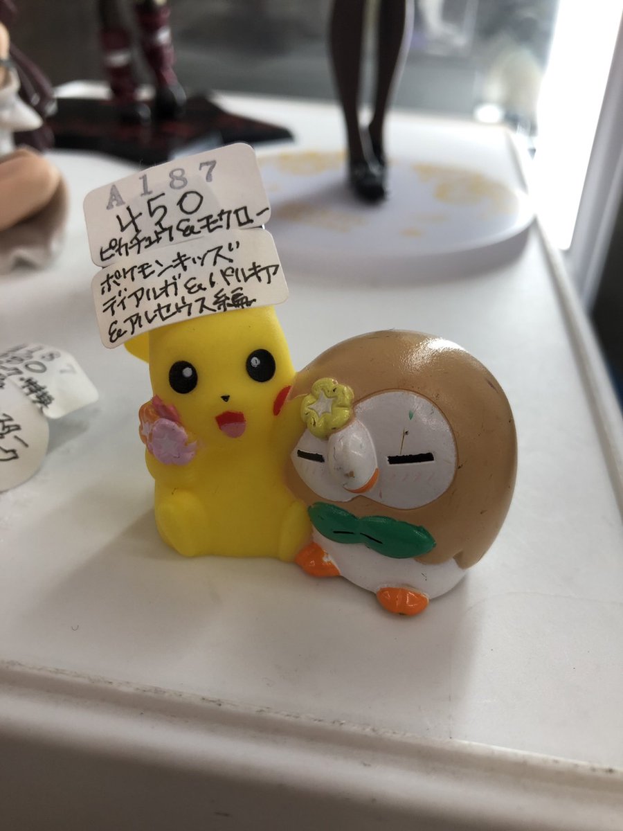 ☆A187ケースに入荷しました!! ポケットモンスター ・モンコレ MCｰ127