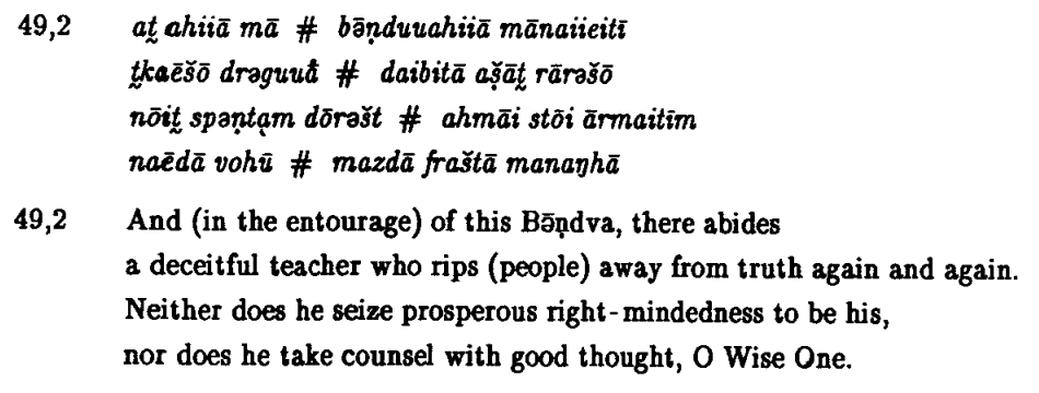 Saatvata's tweet photo. Zoroastrian equivalent of Abū Lahab. IYKYK https://t.co/xbLs9ShXmQ