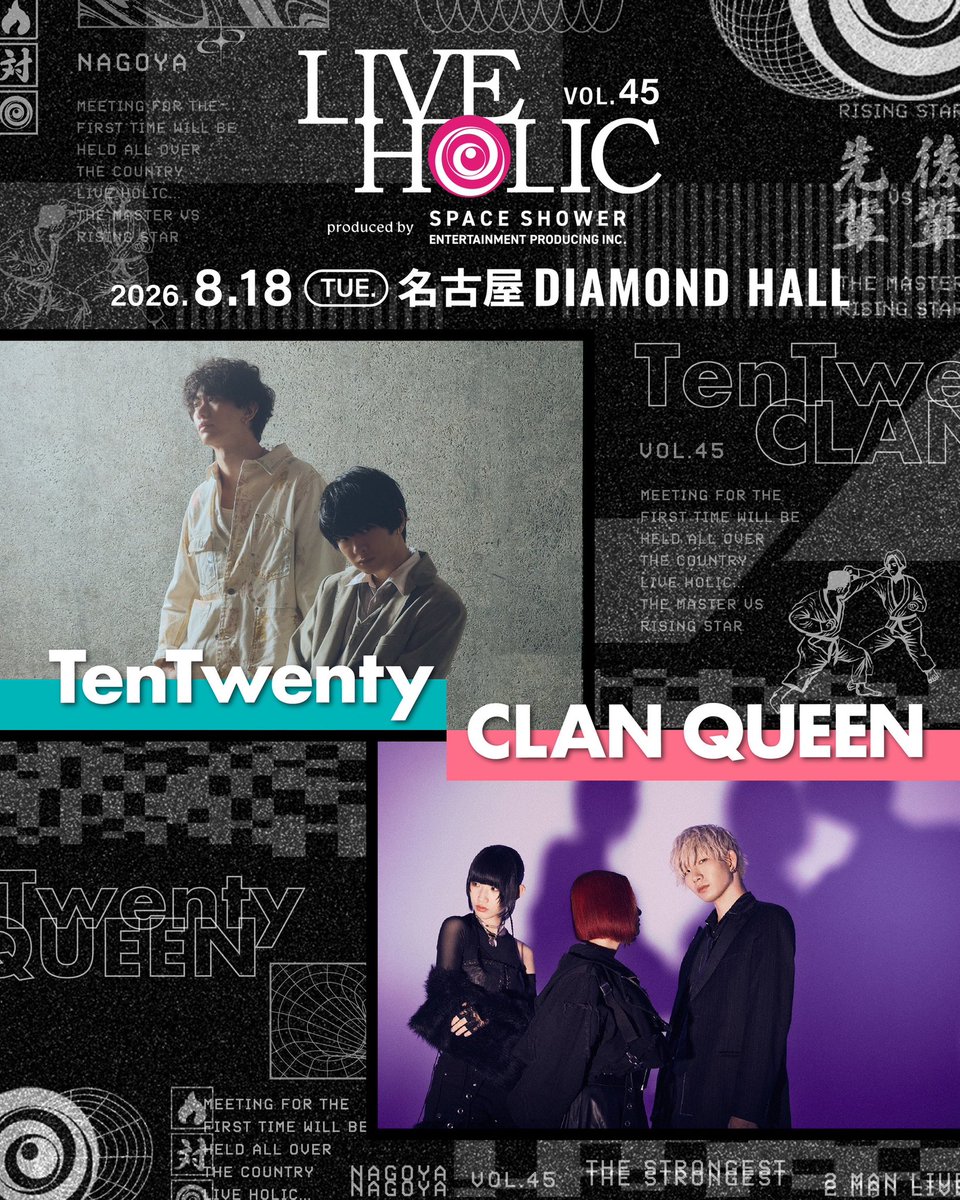 CLAN QUEEN (@clan_queen_) / Posts / X