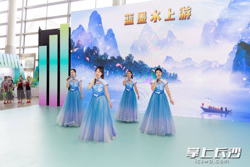 HelloChangsha tweet picture