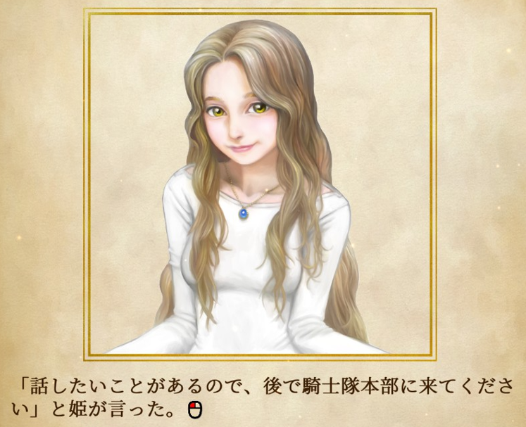 電ファミニコゲーマー tweet media