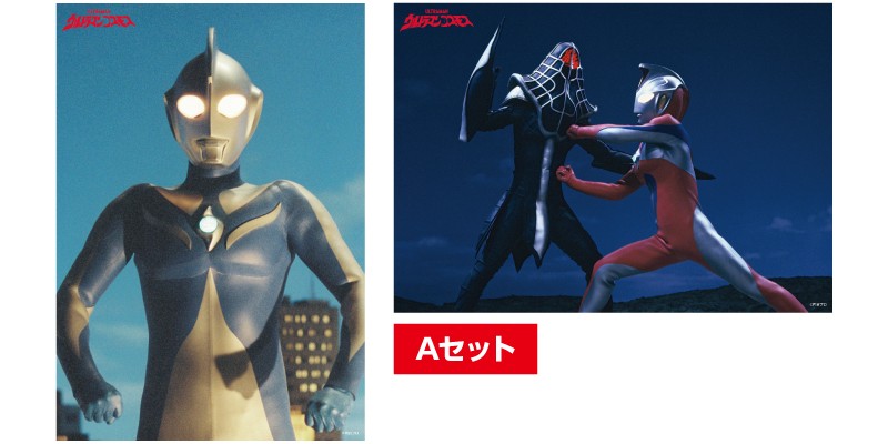 jungle_kikaku's tweet photo. 【ジャングルオリジナル ウルトラマングッズ】

本日発売！
＃ウルトラマンコスモス
アクリルスタンド各種
TV型バッジ
B4ポスター2枚入りA・Bセット

お求めはジャングル各店、又はオンラインストアまで
⇩詳細はコチラ⇩
https://t.co/cH5iBpLrjo
 #円谷 #ULTRAMAN #TSUBURAYA  ＃ウルトラマンの日 https://t.co/tuNAx1RMok
