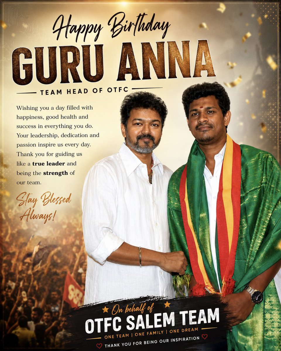 OTFC_SALEM's tweet photo. Happy Birthday @GuRuThalaiva Anna on behalf of OTFC SALEM Team 🫂❤️‍🔥📈! 

Wishing you a day filled with happiness, good health nd Success in everything na 🫂!

#OTFCSALEM | @OTFC_Off | @pughazh58 

#HappyBirthdayGuruAnna 🎂🖤📈! https://t.co/EkG64Up5wC