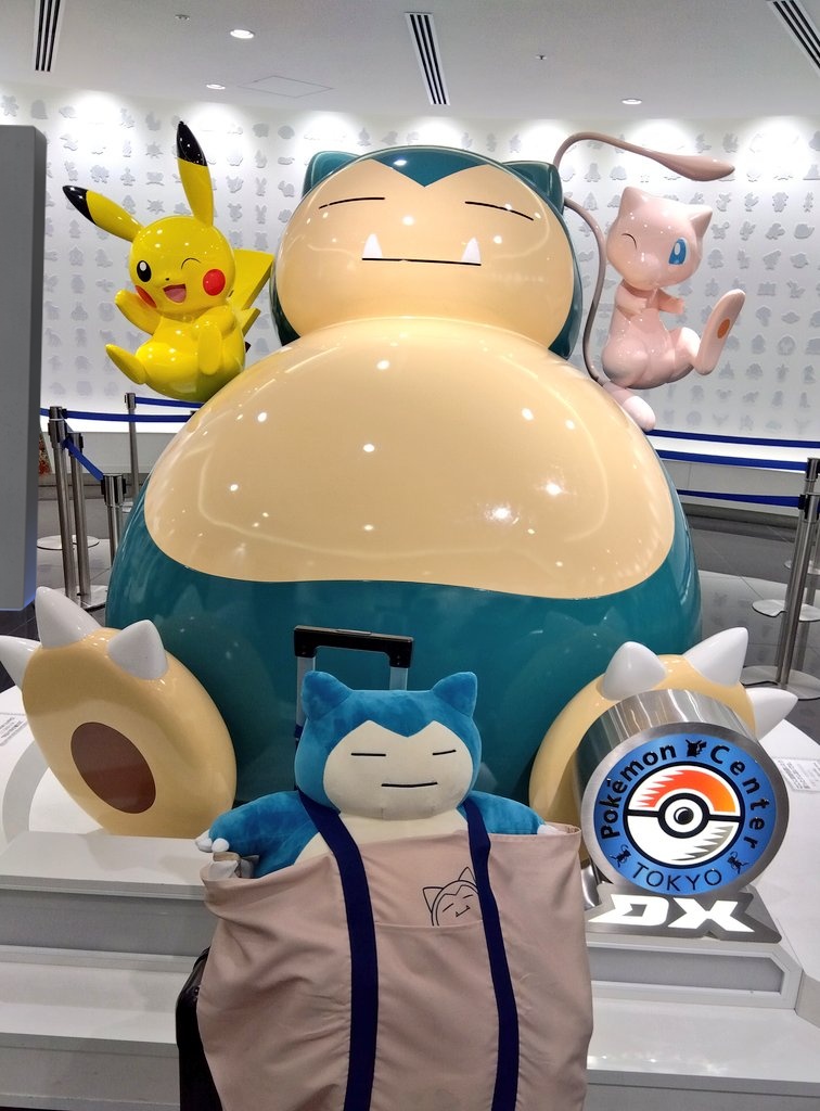 ポケモンセンターin東京DX🤗