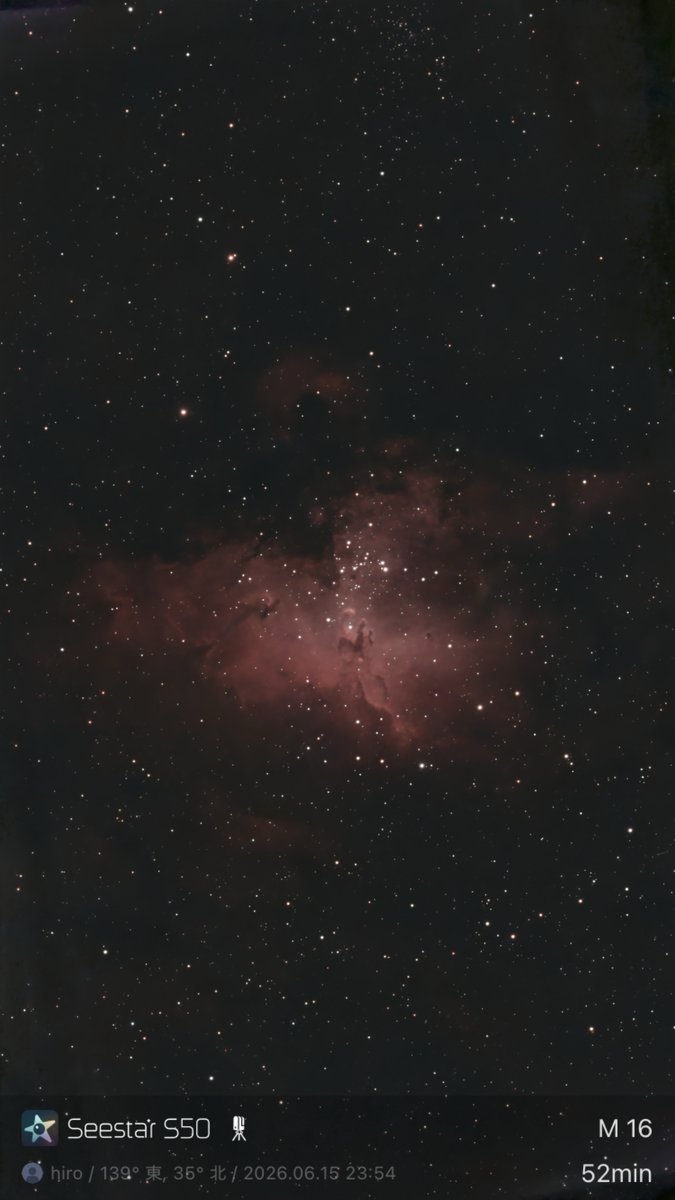 stobservatory's tweet photo. 「スマート望遠鏡 天体観測＆撮影ガイド」に載ってるDSOシリーズ #夏の天体 その2
M8
M16
M17
M20
夏の赤い星雲 4選
少ない労力、Seestarだけでできる範囲でやってます（めんどくさがりともいう）
https://t.co/KeHavWOtn4
撮影地 #浅草
#スマート望遠鏡天体観測撮影ガイド #SeestarS50 #東京 https://t.co/QPPhrFsS7t
