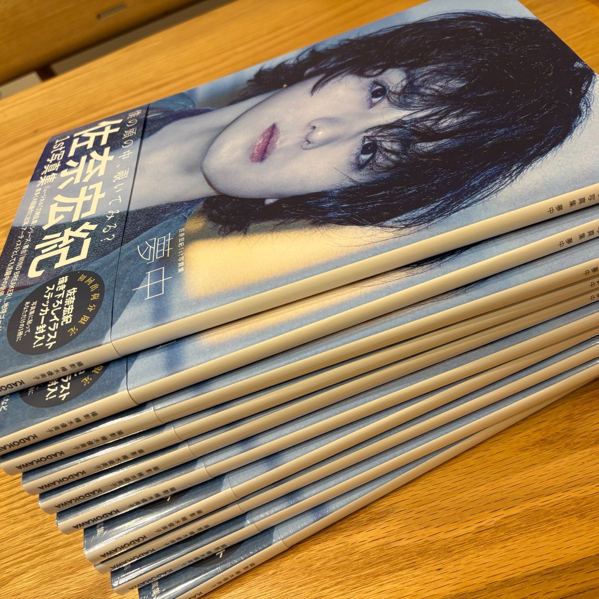 kinoko_ol's tweet photo. 現場手渡しで欲しい方いらっしゃいましたら無料でお渡しできます❗️
坂龍CDのみシリアル確認のため開封してますが他は未開封です！
ff外からでもお気軽に✨
・佐奈くん写真集
・佐奈くん7thシングル💿
・佐奈くん「君と雨」MV DVD
・坂龍シングル💿 先生/笹貫/ごっちん1枚ずつ（エムカード未使用） https://t.co/Gs0mtX0xaL