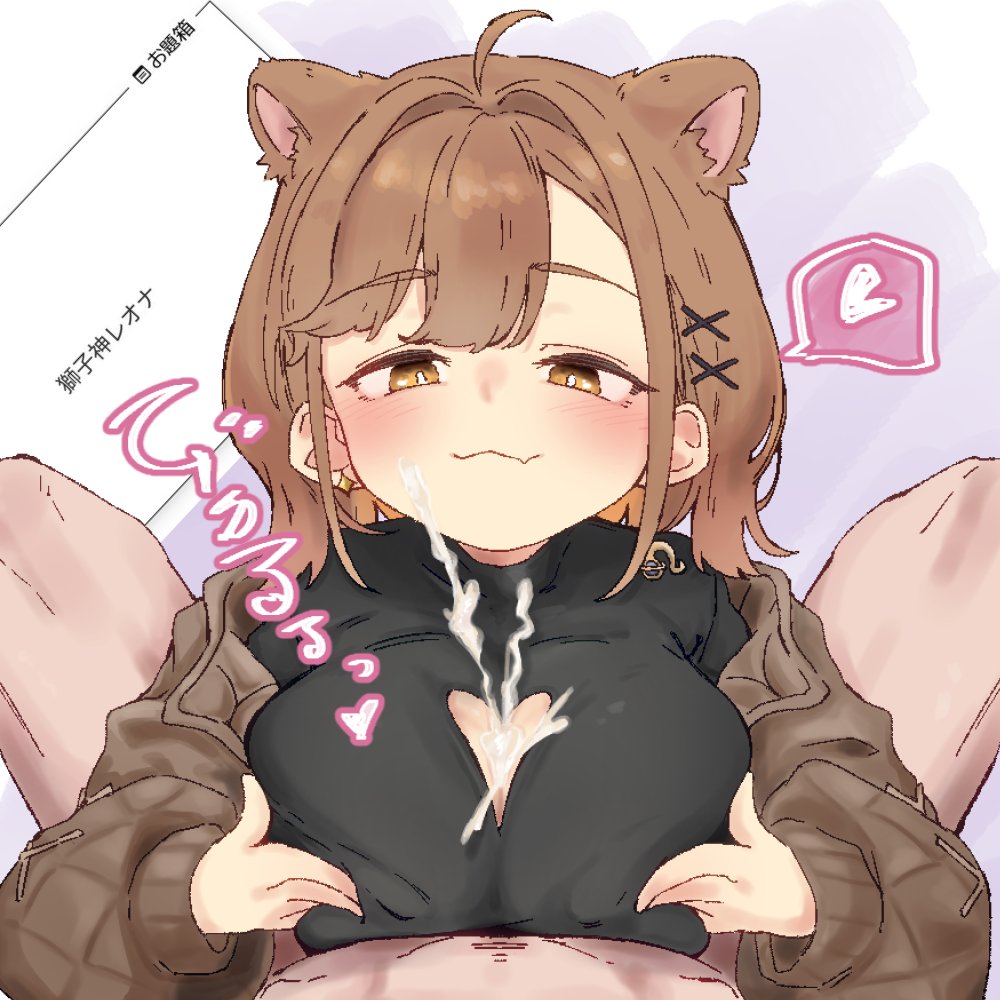arginal707's tweet photo. ssgmlonパイズリ https://t.co/3AfusCb8pu