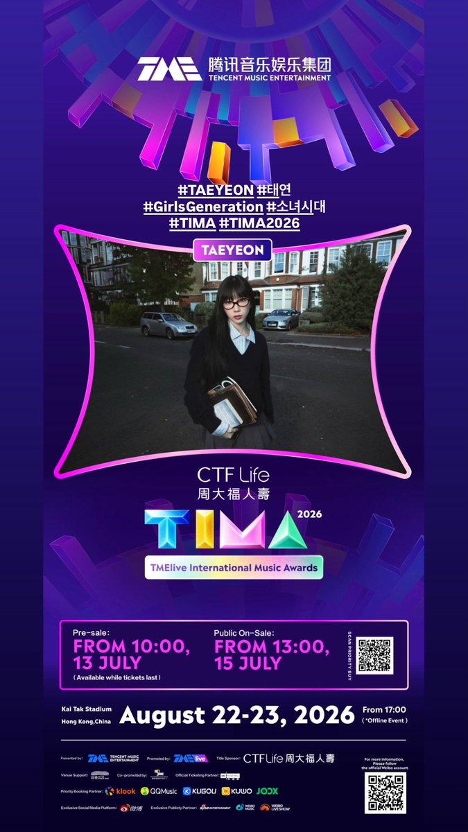 SNSD_0805's tweet photo. [INSTAGRAM STORY] taeyeon.smofficial https://t.co/21Lf7fpVMb