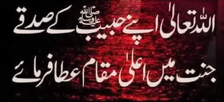 ShafiqK18311751's tweet photo. @SNAKEeye7991 https://t.co/F1Gl4oOhnk