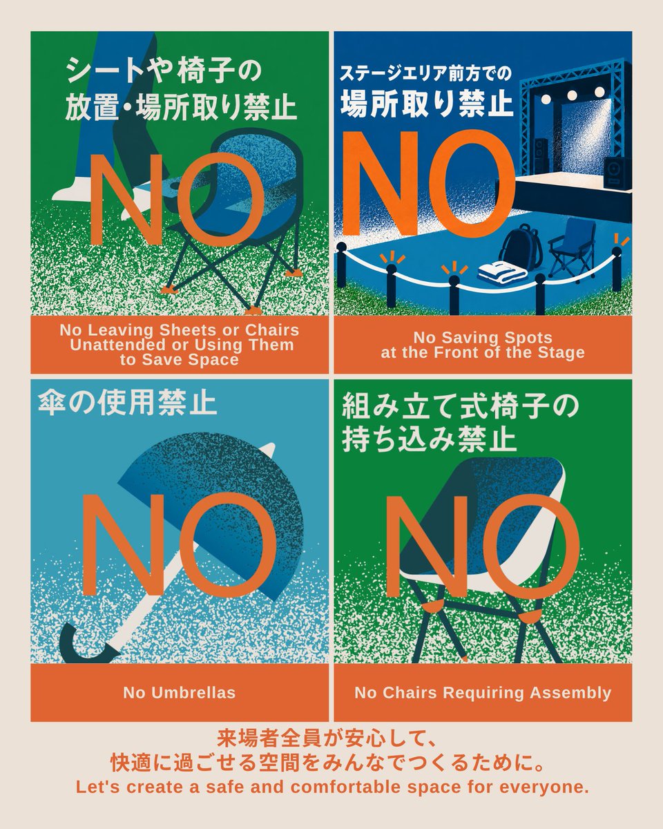 fujirock_jp's tweet photo. ◤ #フジロック マナー / ルールガイド ◢

助け合い・譲り合う。そんなちょっとした思いやりがフジロックを創り上げてきました🌱
来場者全員が安心して、快適に過ごせる空間をみんなでつくるために。
ご来場前にマナー＆ルールをご確認ください🙏

https://t.co/tZdGLdidYl https://t.co/fMbscUIBO3