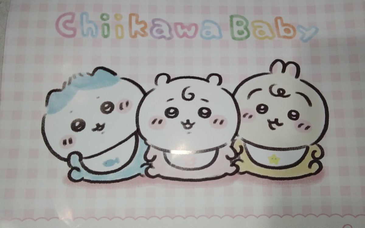 ace_tu's tweet photo. 【プライズ】

「ChiikawaBabyぬいぐるみパスケースポーチ①」

入荷いたしました。

#津田沼エース  #プライズ #クレーンゲーム #船橋 https://t.co/OoV83PSL8S