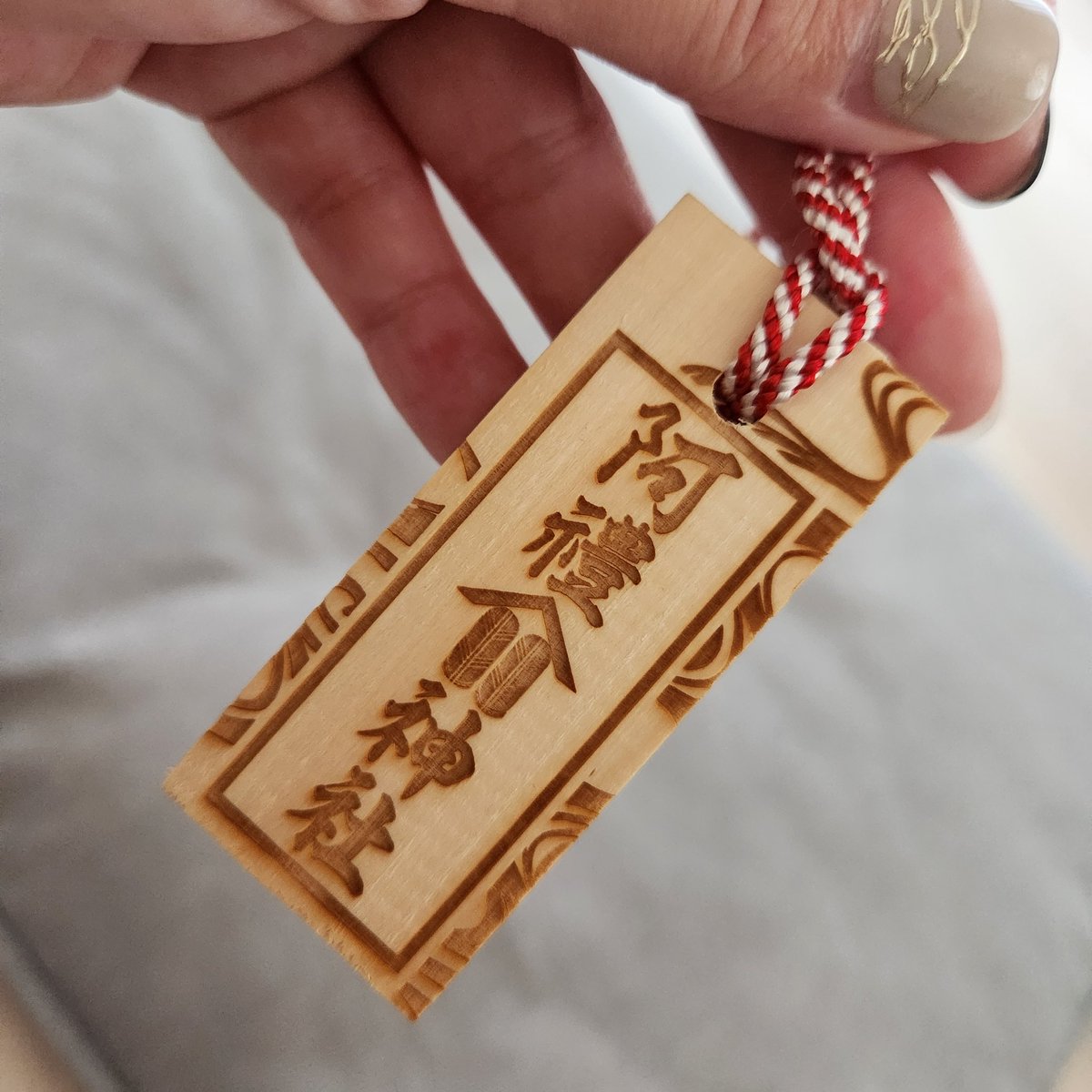 Tencharn's tweet photo. 今年も行くでや( 'ω')
阿禮神社例大祭 https://t.co/8i0R9jVBAA