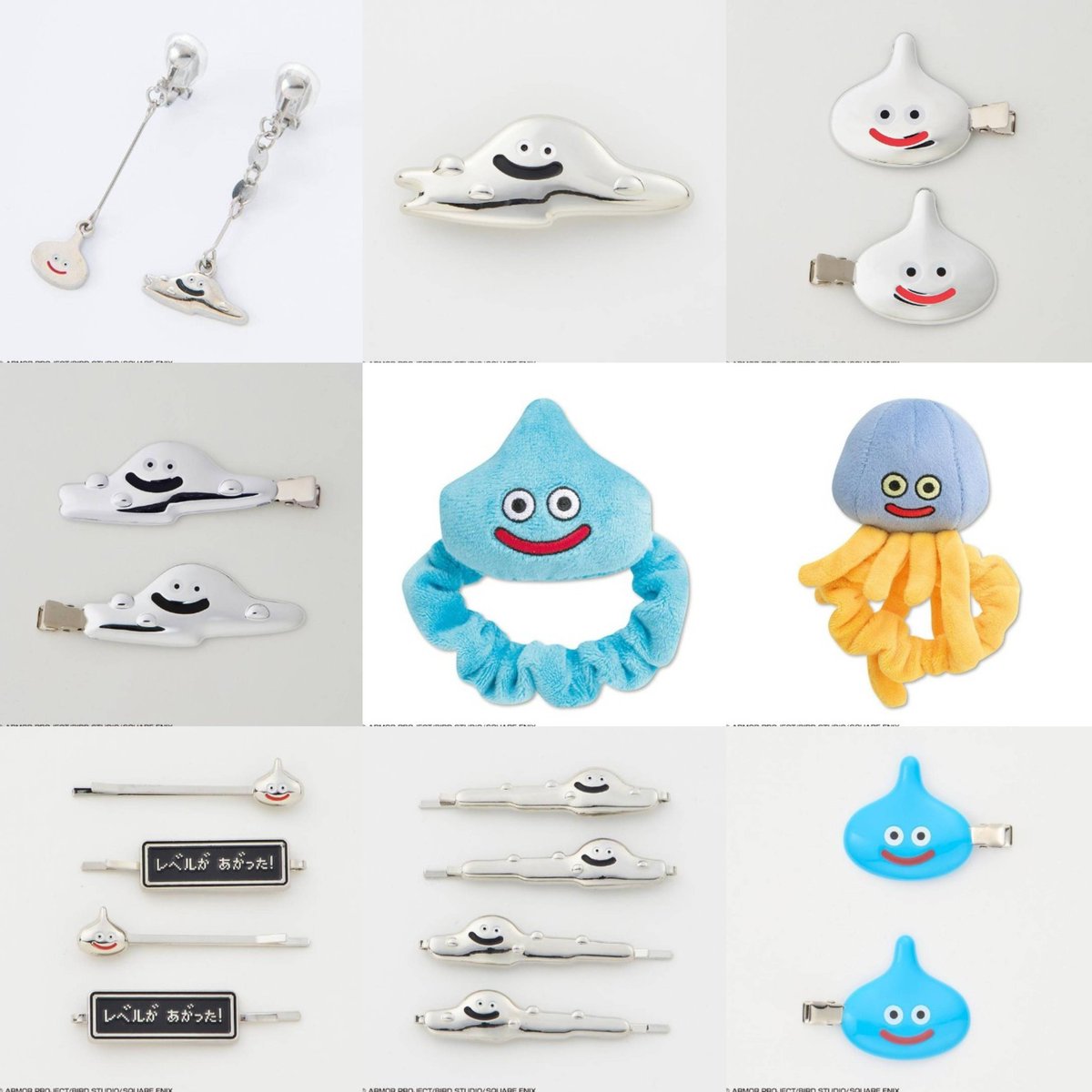 guernicass4's tweet photo. ドラゴンクエスト　しまむらコラボ

オンラインの商品ページが公開されました！

オンラインでは明日7月11日15時より販売開始です！

https://t.co/JiTh2LaAUg https://t.co/4OSeQF5vkB